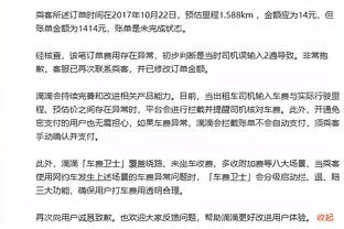 贝斯基：DV9能继续罚点球 基耶萨在尤文也会做些很少人看到的工作